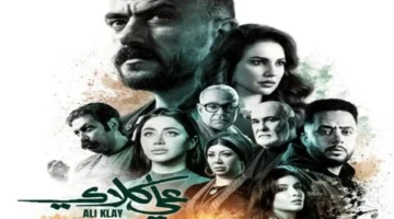 أحمد العوضي ملاكمًا.. تفاصيل مسلسل النجم المصري الجديد في موسم دراما رمضان 2026